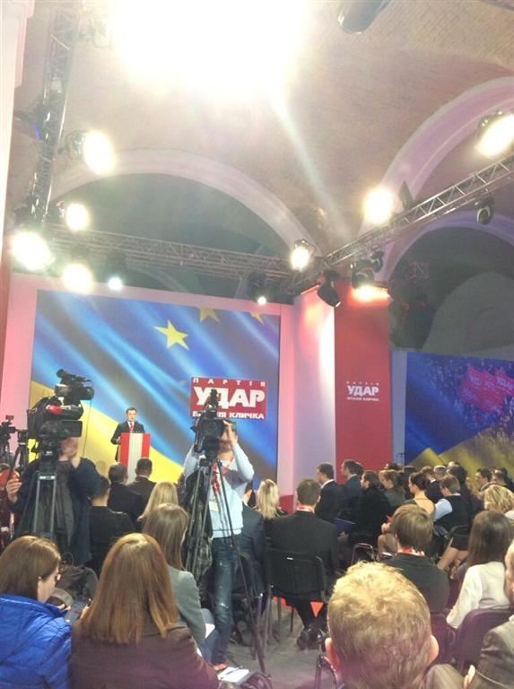 В Киеве прошел съезд партии УДАР