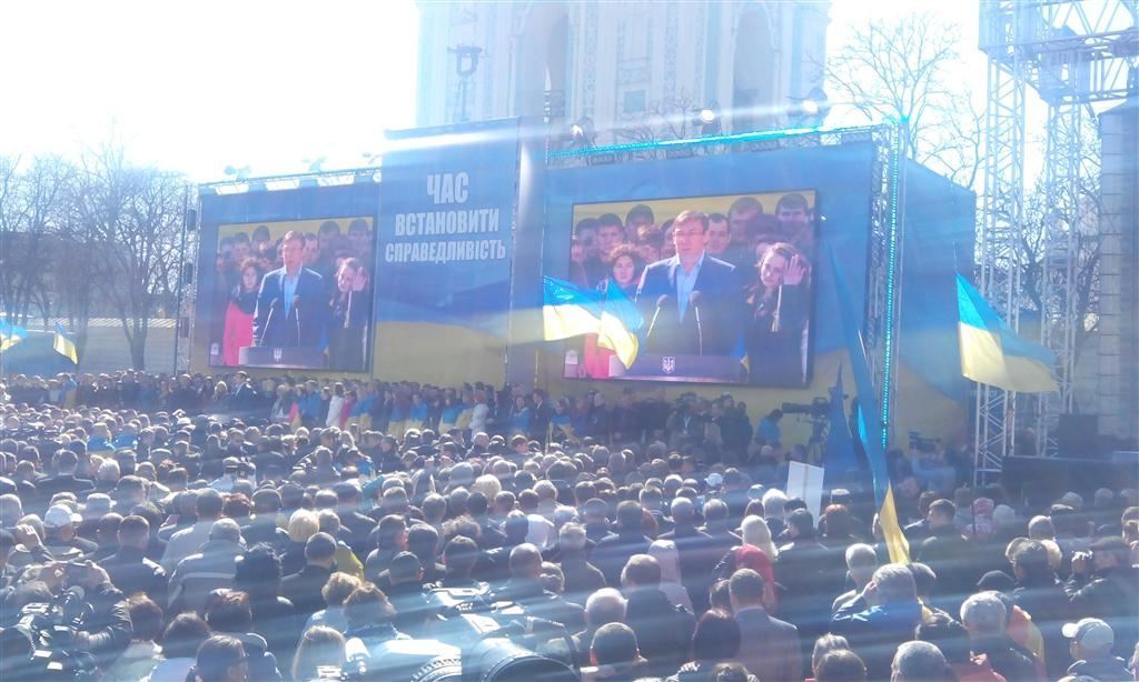 У Києві пройшов з'їзд "Батьківщини"