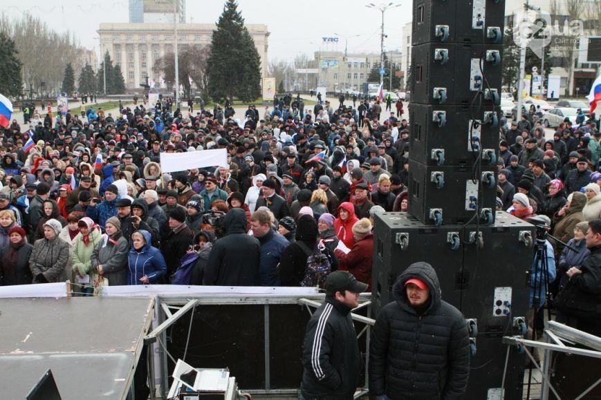 Донецькі сепаратисти на мітингу звали Януковича