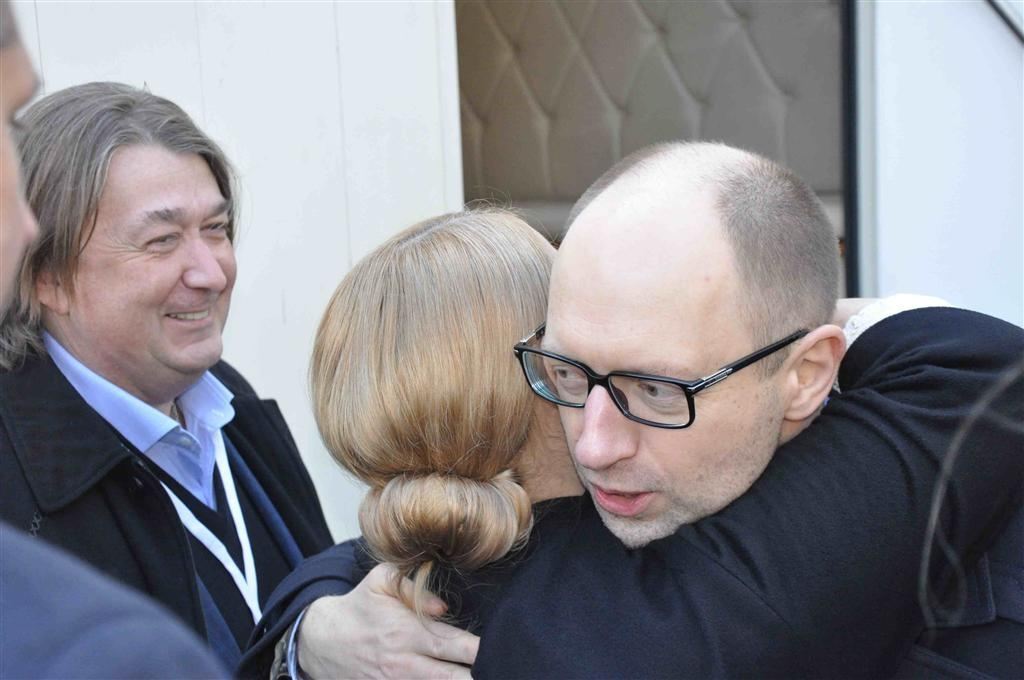Как "Батьківщина" выдвигала Тимошенко в президенты: фоторепортаж