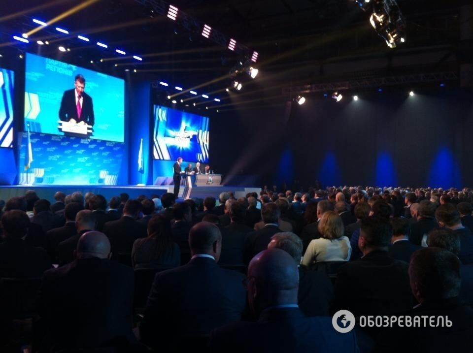 В Киеве прошел XIV съезд Партии регионов