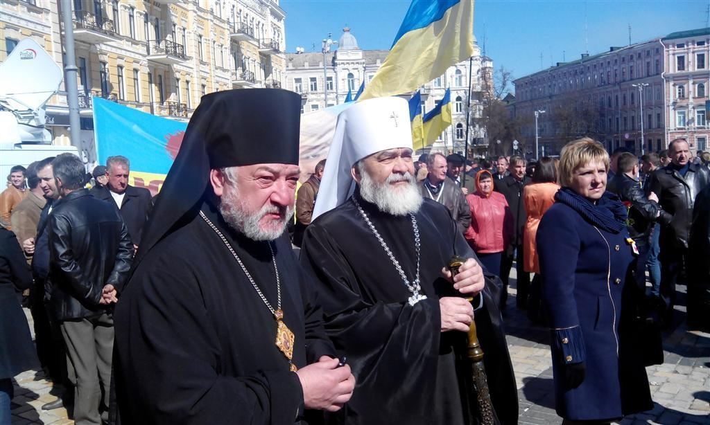 У Києві пройшов з'їзд "Батьківщини"