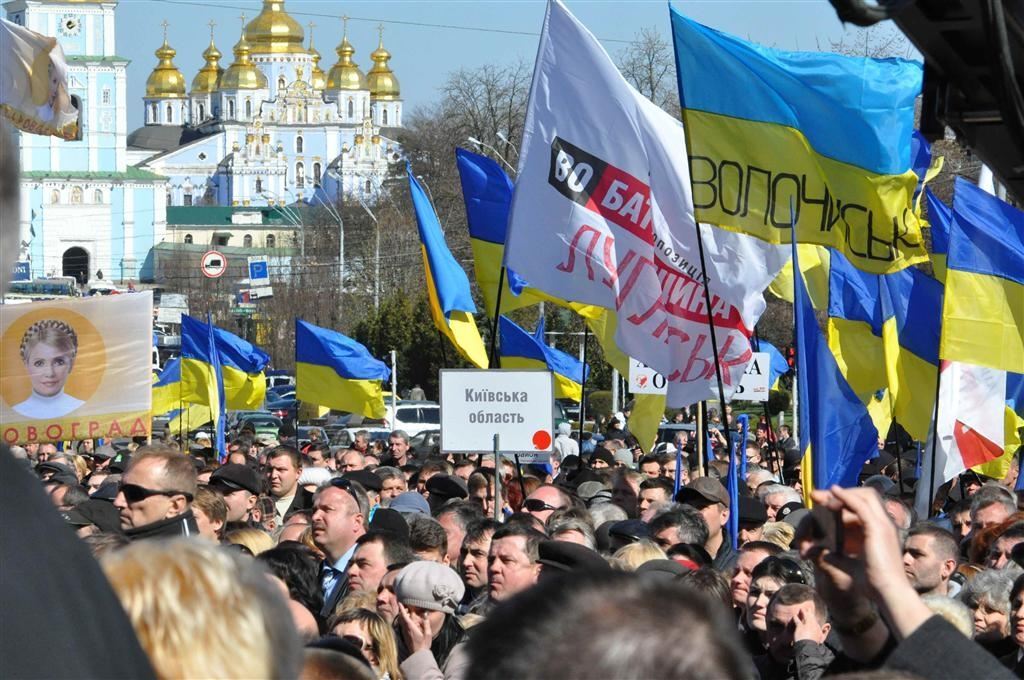 Як "Батьківщина" висувала Тимошенко у президенти: фоторепортаж