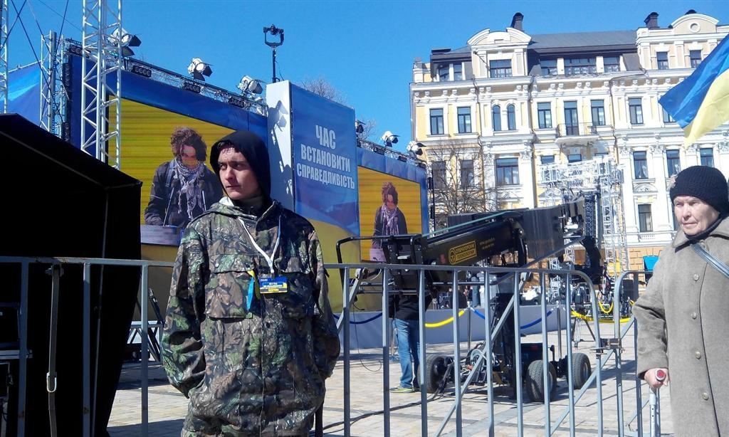 В Киеве прошел съезд "Батьківщини"