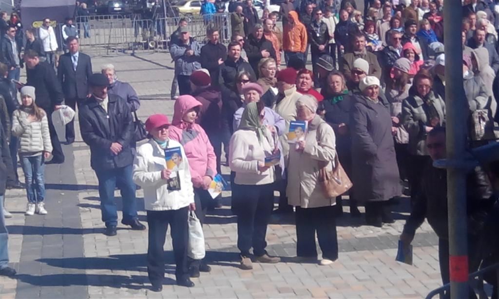 В Киеве прошел съезд "Батьківщини"