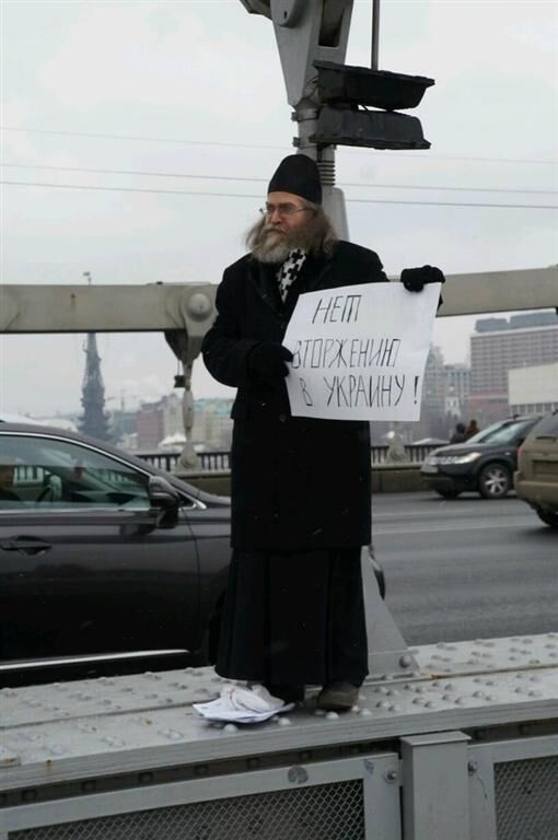 Російський священик у Москві протестував проти війни в Україні