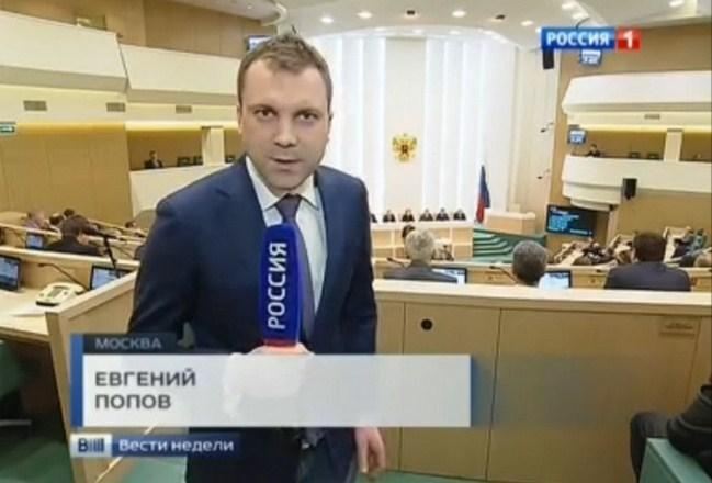 Журналіст: під час голосування по введенню військ до України в Совфед стався розкол