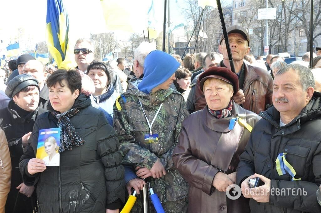 Как "Батьківщина" выдвигала Тимошенко в президенты. Ч. 2