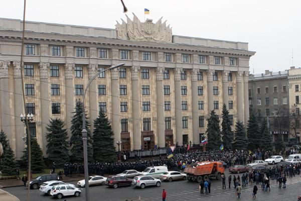 Під Харківської ОДА мітинг, була спроба штурму будівлі