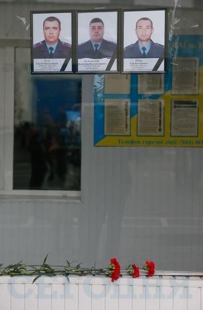 В Киеве похоронили расстрелянных инспекторов ГАИ