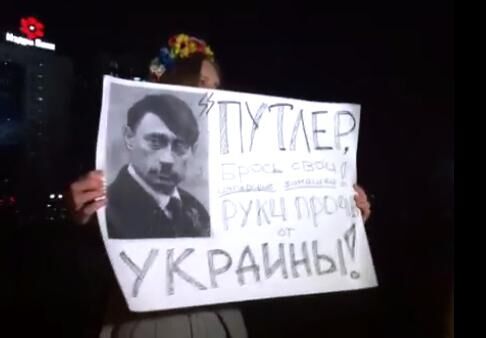 В Донецке митингуют за единую и мирную Украину