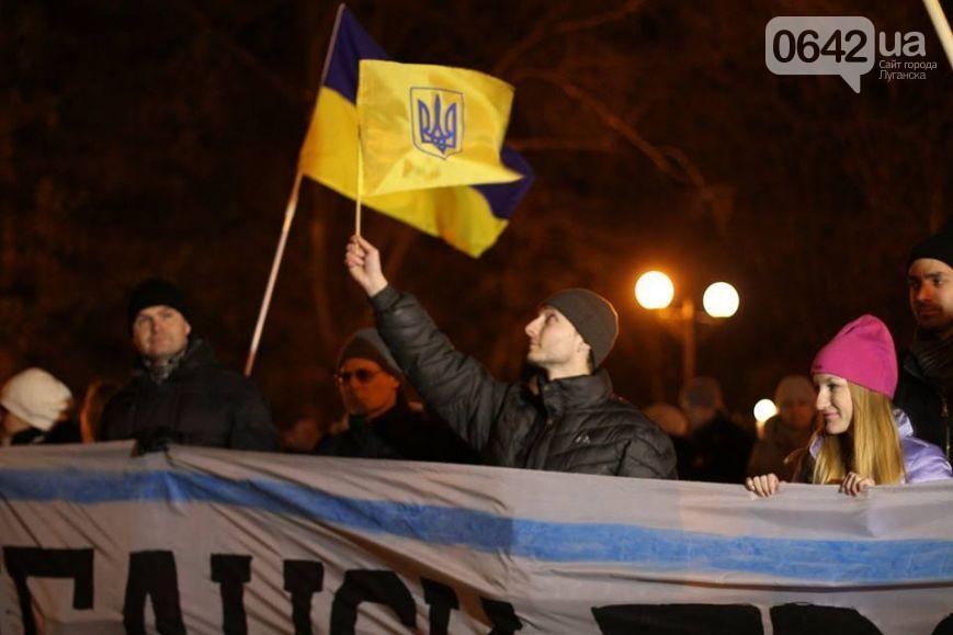 В Луганске прошел митинг против войны в Крыму