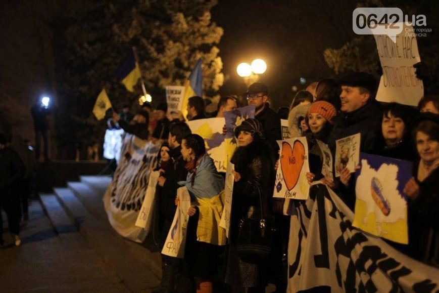 В Луганске прошел митинг против войны в Крыму