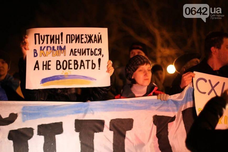 У Луганську пройшов мітинг проти війни в Криму