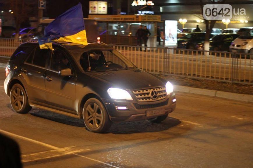 В Луганске прошел митинг против войны в Крыму