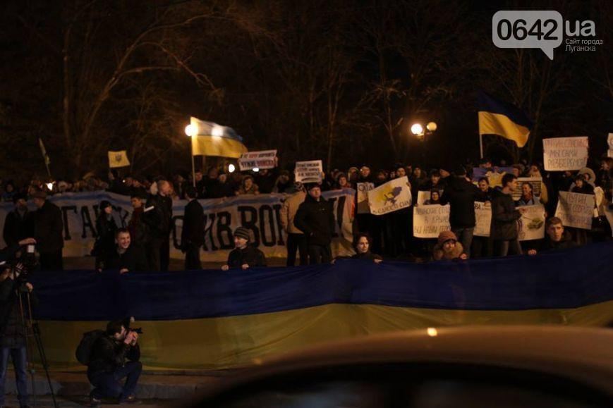 В Луганске прошел митинг против войны в Крыму