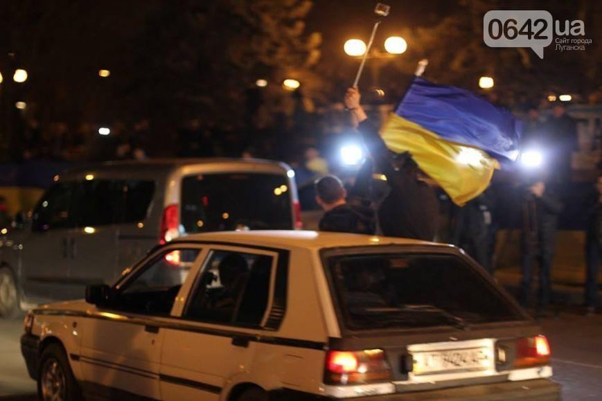 У Луганську пройшов мітинг проти війни в Криму