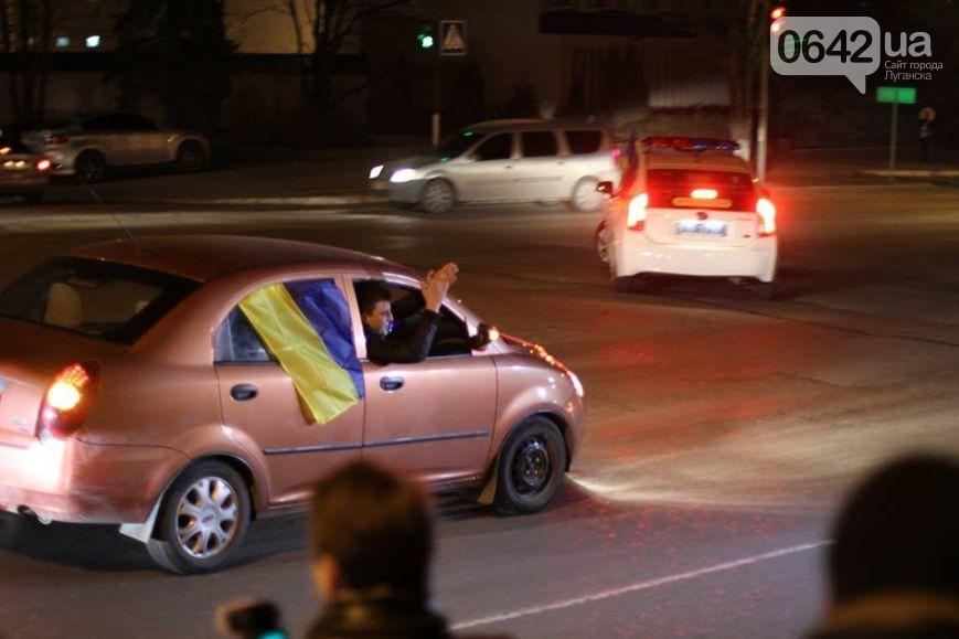 В Луганске прошел митинг против войны в Крыму