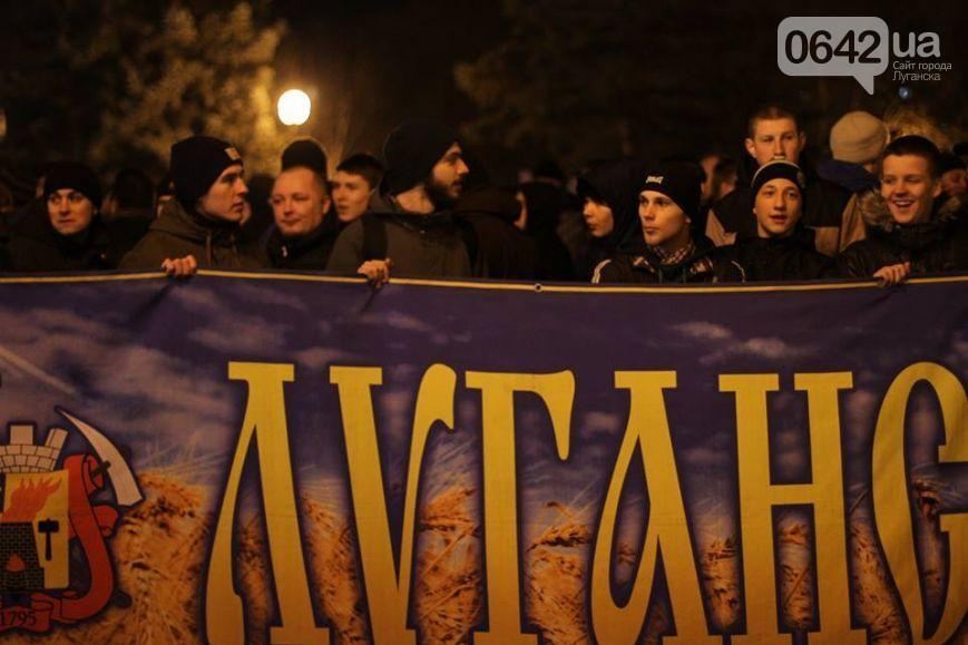 В Луганске прошел митинг против войны в Крыму