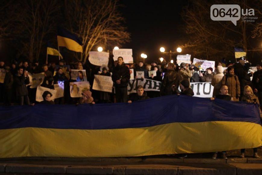 В Луганске прошел митинг против войны в Крыму