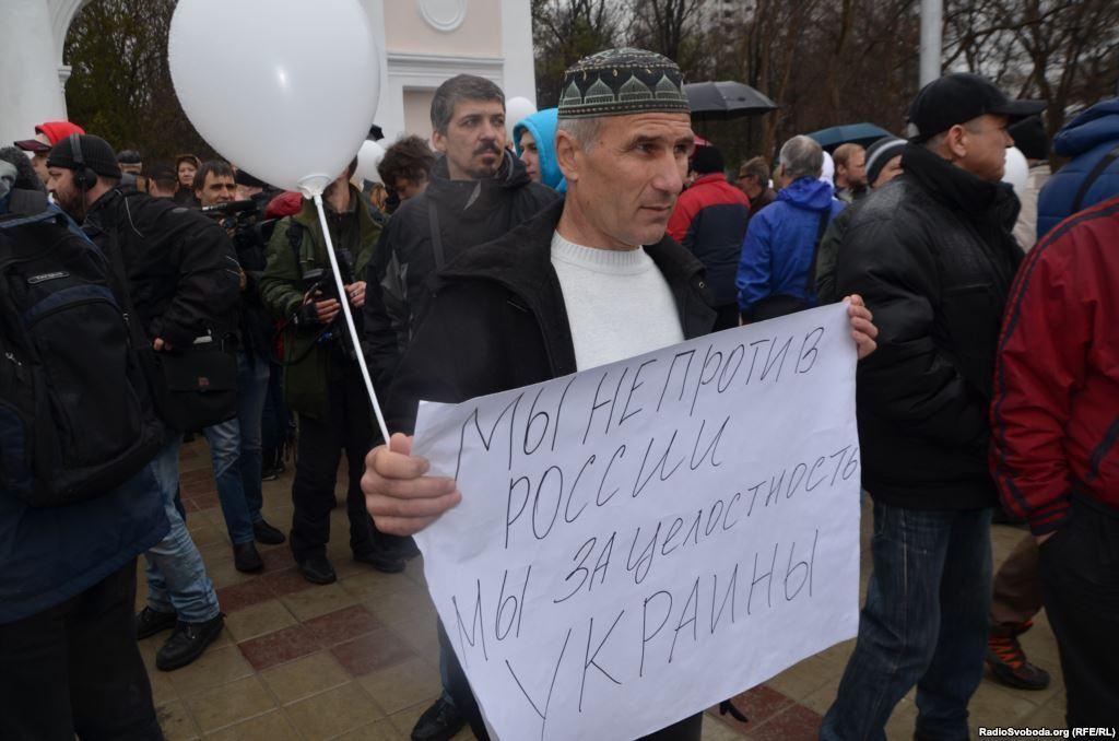 У Сімферополі пройшов мітинг за єдність України