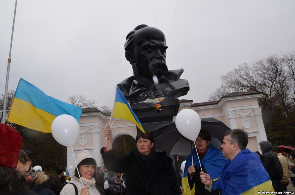 В Симферополе прошел митинг за единство Украины