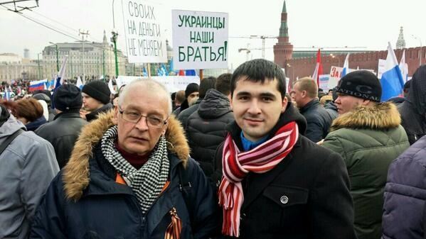 В Москве устроили свой антимайдан