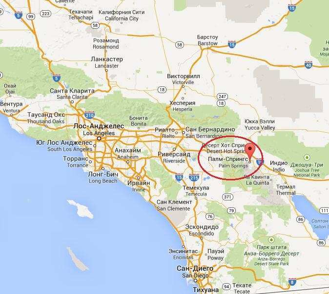 Ди Каприо купил новую недвижимость в три раза дешевле, чем продал старую