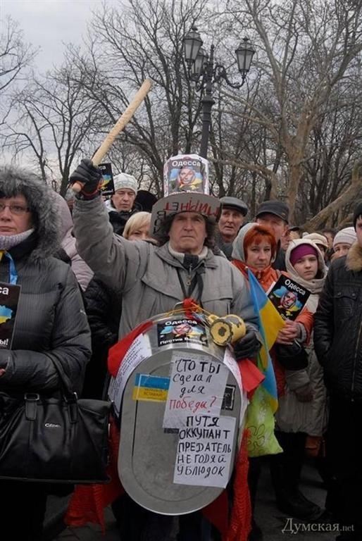 Тисячі одеситів заспівали гімн України на Потьомкінських сходах
