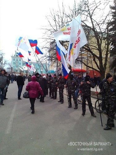 В Луганске пророссийские активисты захватили здание ОГА