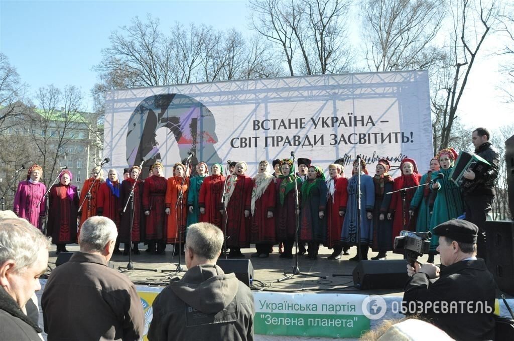 "Борітеся - поборете!" 200 років з дня народження Шевченка. Мітинг у Києві. Ч.1