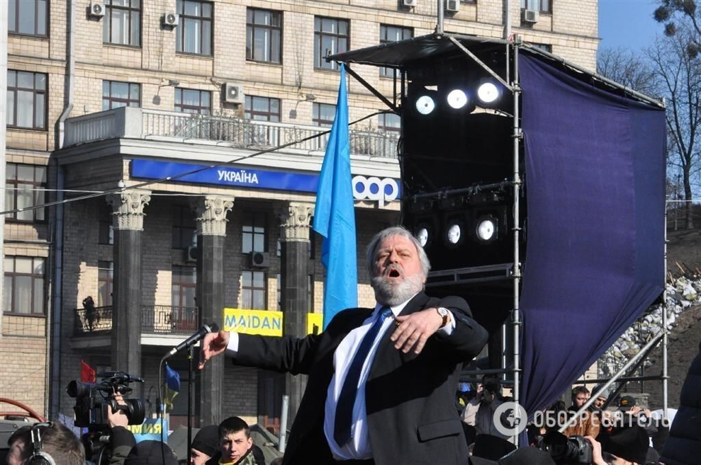 "Борітеся - поборете!" 200 років з дня народження Шевченка. Мітинг у Києві. Ч.1