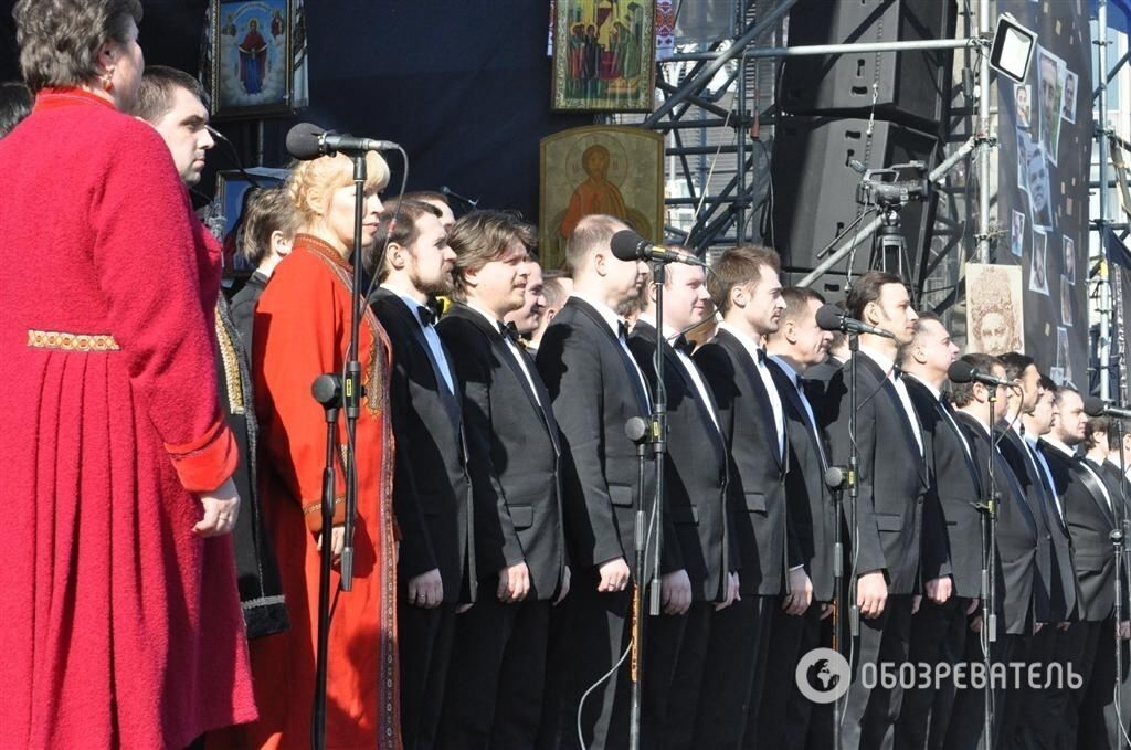 "Борітеся - поборете!" 200 років з дня народження Шевченка. Мітинг у Києві. Ч.1