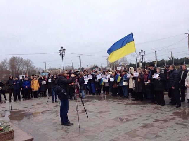 В Севастополе митинговали за единую Украину