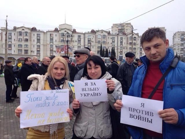 В Севастополе митинговали за единую Украину