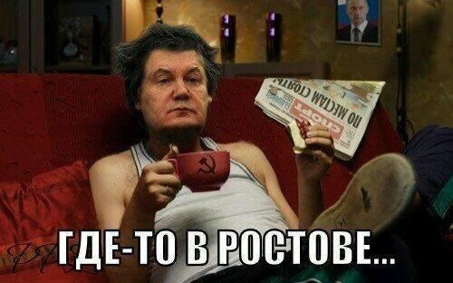 Українці хочуть вбити Путіна і законсервувати Януковича