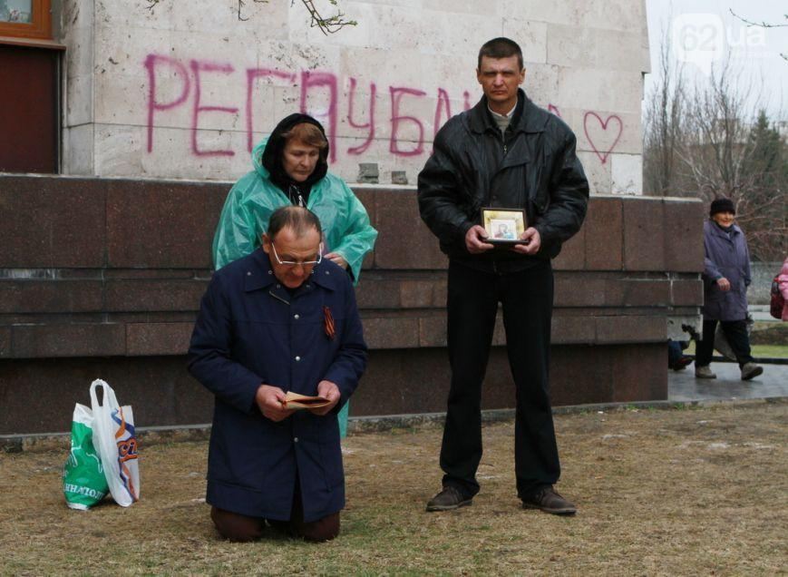 Жена Губарева возглавила МИД "Донецкой народной республики"