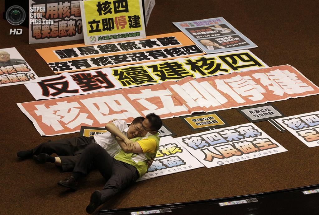 Політичні бої