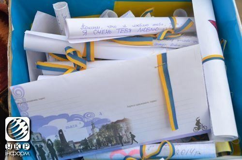 Студенты из западной Украины написали письма поддержки донетчанам
