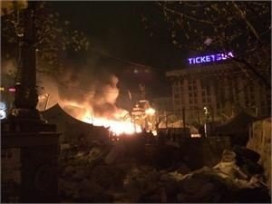 На Майдані сталася пожежа