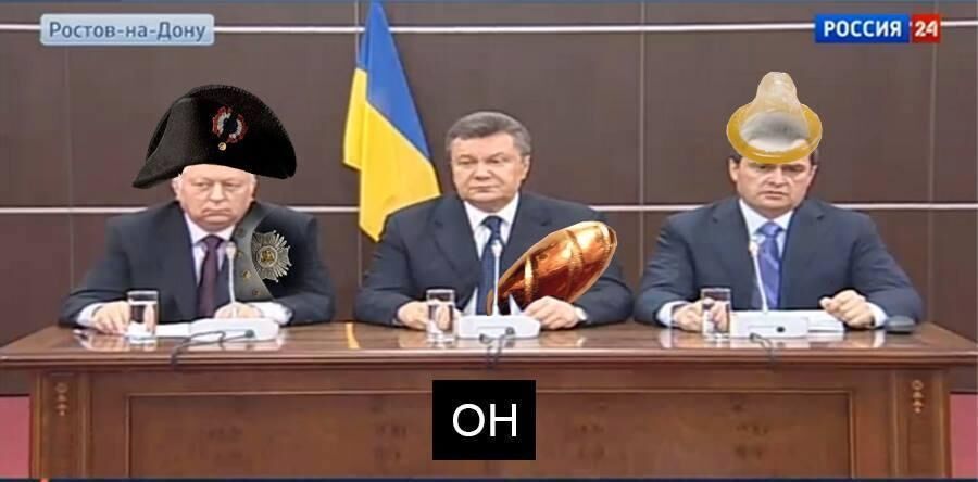 Фотожаби відобразили "повернення" Януковича, Пшонки і Захарченко