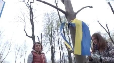 В Киеве появилась каштановая аллея Небесной Сотни