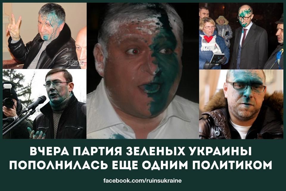 В сети распространяют фотожабы "зеленого" Добкина и побитого Царева