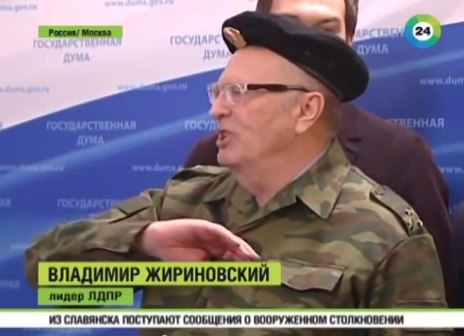 Жириновский пришел в Госдуму в военной форме