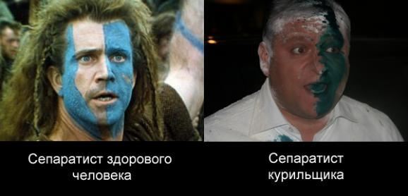 В сети распространяют фотожабы "зеленого" Добкина и побитого Царева