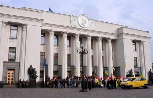 Под Радой майдановцы требуют не допустить донецкого сценария в Одессе