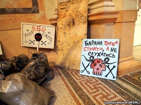 В Вене открылась выставка, посвященная украинскому Майдану