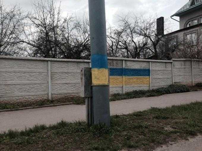 Харків прикрасили в кольори національного прапора