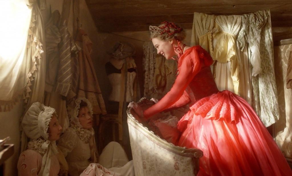 Садист и мазохистка