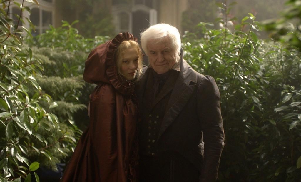 Садист и мазохистка